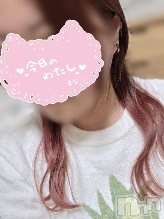 長岡デリヘルBIANCA～主人の知らない私～長岡店(ビアンカナガオカテン)登坂　まな(32)の2025年10月10日写メブログ「お布団でぬくぬくしながら投稿📱」