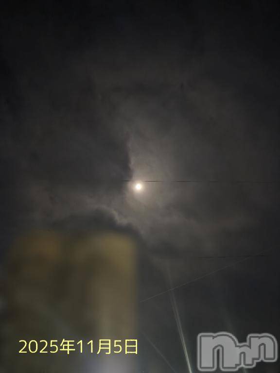 長岡デリヘルBIANCA～主人の知らない私～長岡店(ビアンカナガオカテン)登坂　まな(32)の2025年11月5日写メブログ「スーパームーン(ビーバームーン)🌝」