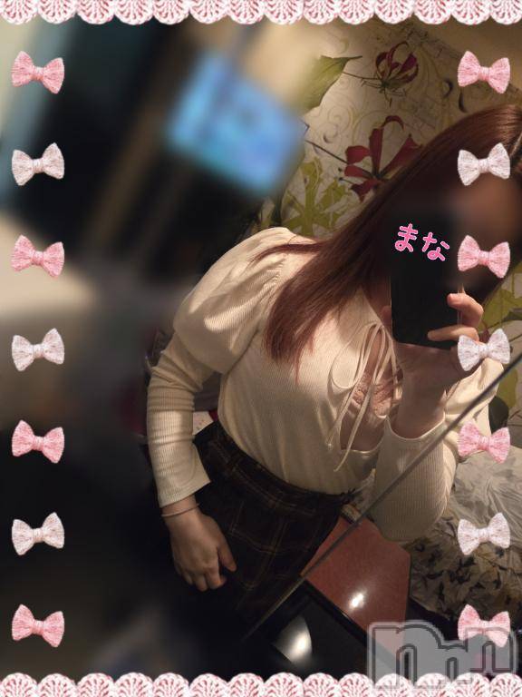 長岡デリヘルBIANCA～主人の知らない私～長岡店(ビアンカナガオカテン)登坂　まな(32)の2025年11月8日写メブログ「8日のお礼です♪」