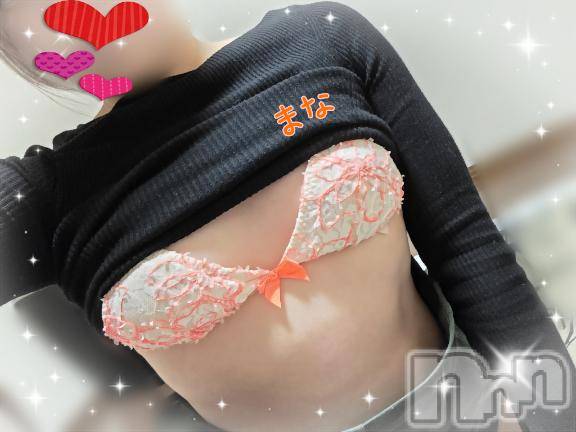 長岡デリヘルBIANCA～主人の知らない私～長岡店(ビアンカナガオカテン)登坂　まな(32)の2025年11月11日写メブログ「10日のお礼です♪」
