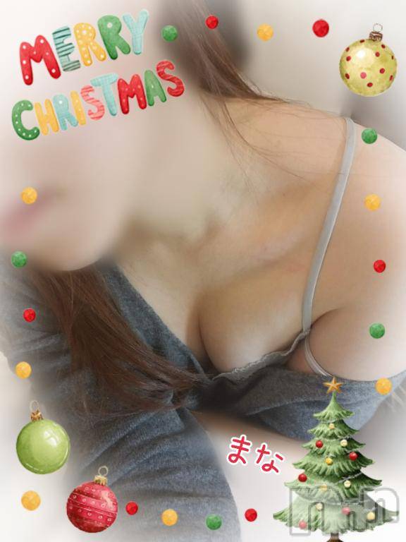 長岡デリヘルBIANCA～主人の知らない私～長岡店(ビアンカナガオカテン)登坂　まな(32)の2025年12月25日写メブログ「🎄Merry Christmas🎄🎅」