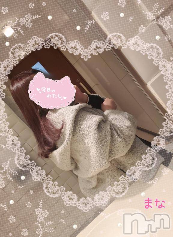 長岡デリヘルBIANCA～主人の知らない私～長岡店(ビアンカナガオカテン)登坂　まな(32)の2026年1月12日写メブログ「成人の日かぁ～👘」