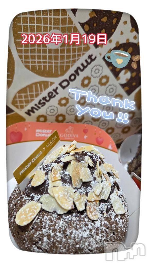 長岡デリヘルBIANCA～主人の知らない私～長岡店(ビアンカナガオカテン)登坂　まな(32)の2026年1月19日写メブログ「19日のお礼です♪」