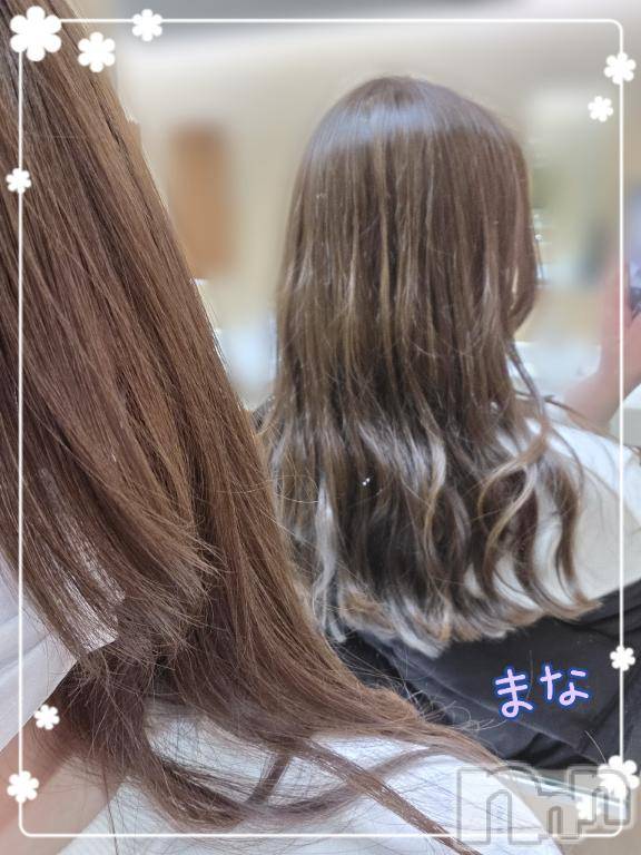 長岡デリヘルBIANCA～主人の知らない私～長岡店(ビアンカナガオカテン)登坂　まな(32)の2026年3月19日写メブログ「スモーキーカラー💇‍♀️」