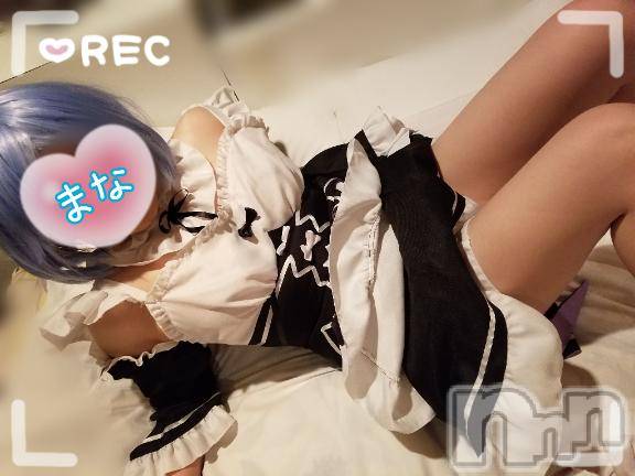 長岡デリヘルBIANCA～主人の知らない私～長岡店(ビアンカナガオカテン)登坂　まな(32)の2026年4月5日写メブログ「楽しみにしてました～ヽ(〃´∀｀〃)ﾉ♪」