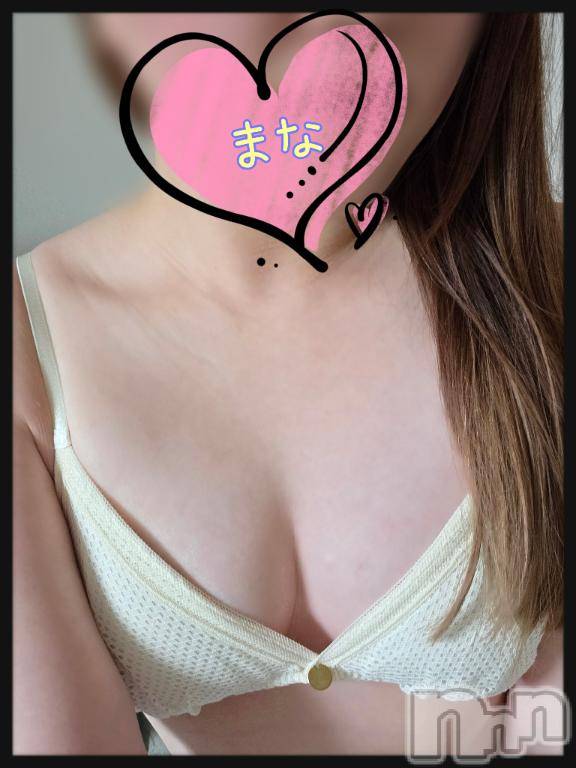 長岡デリヘルBIANCA～主人の知らない私～長岡店(ビアンカナガオカテン)登坂　まな(32)の2026年5月13日写メブログ「11日のお礼です♪」