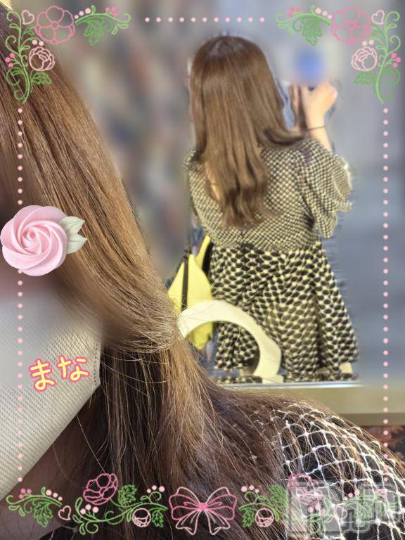 長岡デリヘルBIANCA～主人の知らない私～長岡店(ビアンカナガオカテン)登坂　まな(32)の2026年9月6日写メブログ「やっとできた💖」