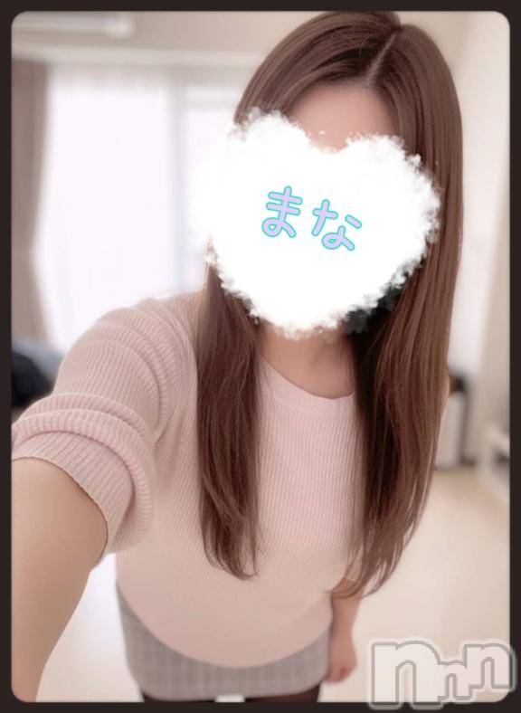 長岡デリヘルBIANCA～主人の知らない私～長岡店(ビアンカナガオカテン)登坂　まな(32)の2026年10月24日写メブログ「23日のお礼です♡」