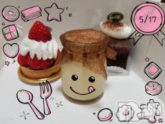 長岡デリヘルBIANCA～主人の知らない私～長岡店(ビアンカナガオカテン) 登坂　まな(32)の5月17日写メブログ「17日のお礼です♪」