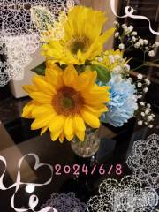 長岡デリヘルBIANCA～主人の知らない私～長岡店(ビアンカナガオカテン) 登坂　まな(32)の6月8日写メブログ「8日のお礼です♪」