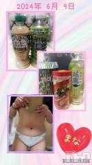 長岡デリヘルBIANCA～主人の知らない私～長岡店(ビアンカナガオカテン) 登坂　まな(32)の6月9日写メブログ「9日のお礼です♪」