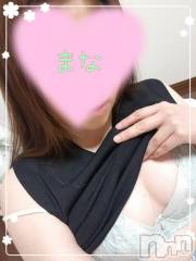 長岡デリヘルBIANCA～主人の知らない私～長岡店(ビアンカナガオカテン) 登坂　まな(32)の7月6日写メブログ「6日のお礼です♪」