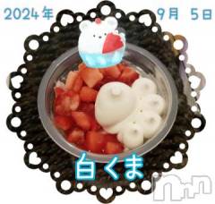 長岡デリヘルBIANCA～主人の知らない私～長岡店(ビアンカナガオカテン) 登坂　まな(32)の9月5日写メブログ「5日のお礼です♪」