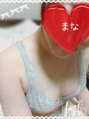 長岡デリヘルBIANCA～主人の知らない私～長岡店(ビアンカナガオカテン) 登坂　まな(32)の9月6日写メブログ「6日のお礼です♪」