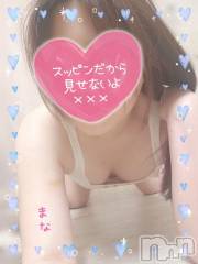 長岡デリヘルBIANCA～主人の知らない私～長岡店(ビアンカナガオカテン) 登坂　まな(32)の9月7日写メブログ「7日のお礼です♪」