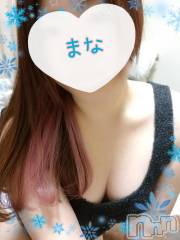 長岡デリヘルBIANCA～主人の知らない私～長岡店(ビアンカナガオカテン) 登坂　まな(32)の12月5日写メブログ「雨ですが☔」