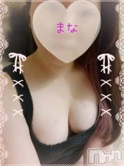 長岡デリヘルBIANCA～主人の知らない私～長岡店(ビアンカナガオカテン) 登坂　まな(32)の1月18日写メブログ「17日のお礼です♪」