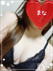 長岡デリヘルBIANCA～主人の知らない私～長岡店(ビアンカナガオカテン) 登坂　まな(32)の2月16日写メブログ「イベント最終日❣️」