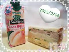 長岡デリヘルBIANCA～主人の知らない私～長岡店(ビアンカナガオカテン) 登坂　まな(32)の2月24日写メブログ「23日のお礼です♪」