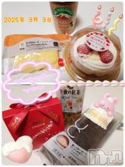 長岡デリヘルBIANCA～主人の知らない私～長岡店(ビアンカナガオカテン) 登坂　まな(32)の3月4日写メブログ「3日のお礼です♪」