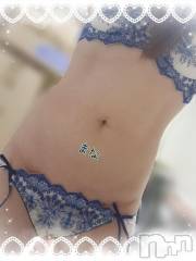 長岡デリヘルBIANCA～主人の知らない私～長岡店(ビアンカナガオカテン) 登坂　まな(32)の6月17日写メブログ「15日のお礼です♪」