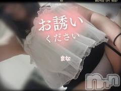 長岡デリヘルBIANCA～主人の知らない私～長岡店(ビアンカナガオカテン) 登坂　まな(32)の6月26日写メブログ「もうすぐだね♪o(*ﾟ∀ﾟ*)o」
