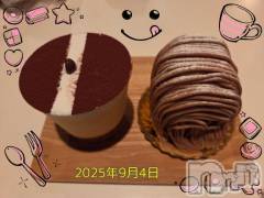 長岡デリヘルBIANCA～主人の知らない私～長岡店(ビアンカナガオカテン) 登坂　まな(32)の9月5日写メブログ「4日のお礼です♪」