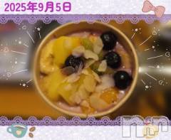 長岡デリヘルBIANCA～主人の知らない私～長岡店(ビアンカナガオカテン) 登坂　まな(32)の9月6日写メブログ「5日のお礼です♪」