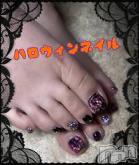 長岡デリヘルBIANCA～主人の知らない私～長岡店(ビアンカナガオカテン) 登坂　まな(32)の9月26日写メブログ「まだいったことない🌃」