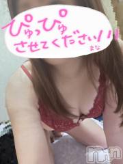 長岡デリヘルBIANCA～主人の知らない私～長岡店(ビアンカナガオカテン) 登坂　まな(32)の10月14日写メブログ「🍼🍼🍼(*´Д`)」