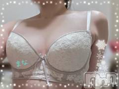 長岡デリヘルBIANCA～主人の知らない私～長岡店(ビアンカナガオカテン) 登坂　まな(32)の11月13日写メブログ「12日のお礼です♪」
