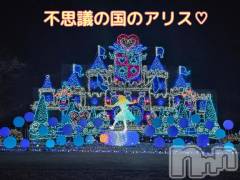 長岡デリヘルBIANCA～主人の知らない私～長岡店(ビアンカナガオカテン) 登坂　まな(32)の12月12日写メブログ「チェシャ猫が好き(ФωФ)」