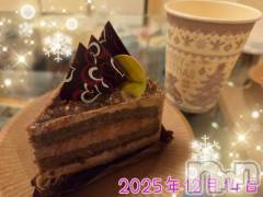 長岡デリヘルBIANCA～主人の知らない私～長岡店(ビアンカナガオカテン) 登坂　まな(32)の12月15日写メブログ「14日のお礼です♪」