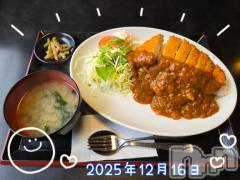 長岡デリヘルBIANCA～主人の知らない私～長岡店(ビアンカナガオカテン) 登坂　まな(32)の12月17日写メブログ「16日のお礼です♪」