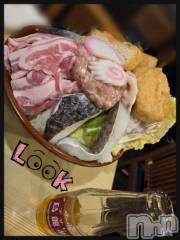 長岡デリヘルBIANCA～主人の知らない私～長岡店(ビアンカナガオカテン) 登坂　まな(32)の12月20日写メブログ「この下にうどんが👀‼️」