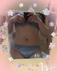 長岡デリヘルBIANCA～主人の知らない私～長岡店(ビアンカナガオカテン) 登坂　まな(32)の1月18日写メブログ「18日のお礼です♪」