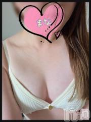 長岡デリヘルBIANCA～主人の知らない私～長岡店(ビアンカナガオカテン) 登坂　まな(32)の5月13日写メブログ「11日のお礼です♪」