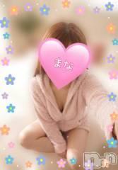 長岡デリヘルBIANCA～主人の知らない私～長岡店(ビアンカナガオカテン) 登坂　まな(32)の5月31日写メブログ「29日のお礼です♪」