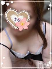 長岡デリヘルBIANCA～主人の知らない私～長岡店(ビアンカナガオカテン) 登坂　まな(32)の8月18日写メブログ「17日のお礼です♡」