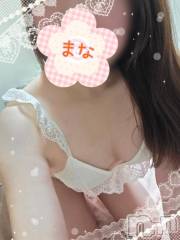 長岡デリヘルBIANCA～主人の知らない私～長岡店(ビアンカナガオカテン) 登坂　まな(32)の8月26日写メブログ「25日のお礼です♡」