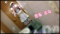 長岡デリヘルBIANCA～主人の知らない私～長岡店(ビアンカナガオカテン) 登坂　まな(32)の9月27日写メブログ「26日のお礼です♡」