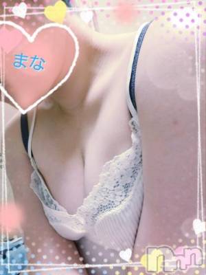 長岡人妻デリヘル 不倫商事　長岡営業所(フリンショウジナガオカエイギョウショ) 登坂　まな(32)の5月28日写メブログ「28日のお礼です♪」