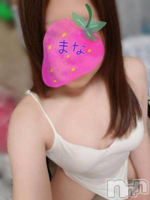 長岡デリヘル BIANCA～主人の知らない私～長岡店(ビアンカナガオカテン) 登坂　まな(32)の5月24日写メブログ「そんなエッチだったかな？(´ε`;)」