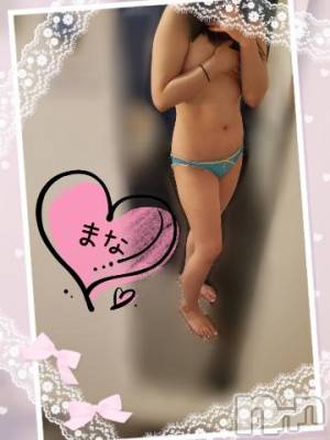 長岡デリヘル BIANCA～主人の知らない私～長岡店(ビアンカナガオカテン) 登坂　まな(32)の6月8日写メブログ「色も形もお気に入り👙」