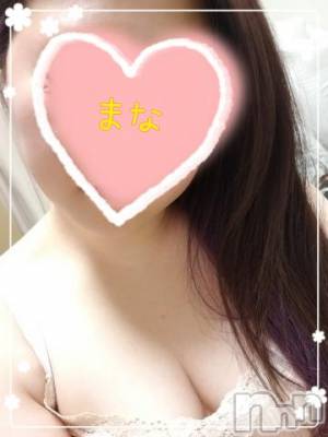 長岡デリヘル BIANCA～主人の知らない私～長岡店(ビアンカナガオカテン) 登坂　まな(32)の6月9日写メブログ「ジャンボリミッキーのお姉さんより上なの！？👀」
