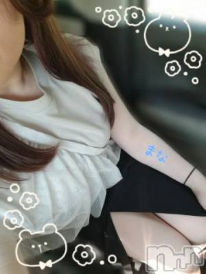 長岡デリヘル BIANCA～主人の知らない私～長岡店(ビアンカナガオカテン) 登坂　まな(32)の6月14日写メブログ「13日のお礼です♪」