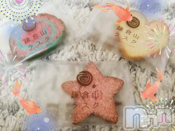 長岡デリヘル BIANCA～主人の知らない私～長岡店(ビアンカナガオカテン) 登坂　まな(32)の8月6日写メブログ「有名ですか( ・◇・)？」