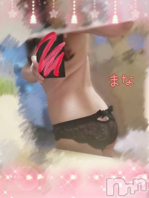 長岡デリヘル BIANCA～主人の知らない私～長岡店(ビアンカナガオカテン) 登坂　まな(32)の11月10日写メブログ「9日のお礼です♪」