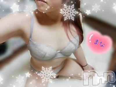 長岡デリヘル BIANCA～主人の知らない私～長岡店(ビアンカナガオカテン) 登坂　まな(32)の12月7日写メブログ「7日のお礼です♪」