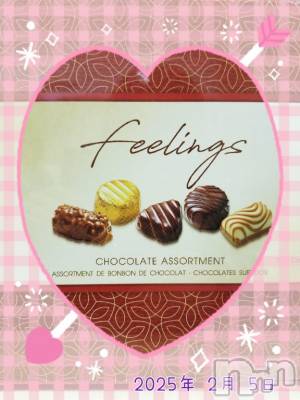 長岡デリヘル BIANCA～主人の知らない私～長岡店(ビアンカナガオカテン) 登坂　まな(32)の2月6日写メブログ「5日のお礼です♪」